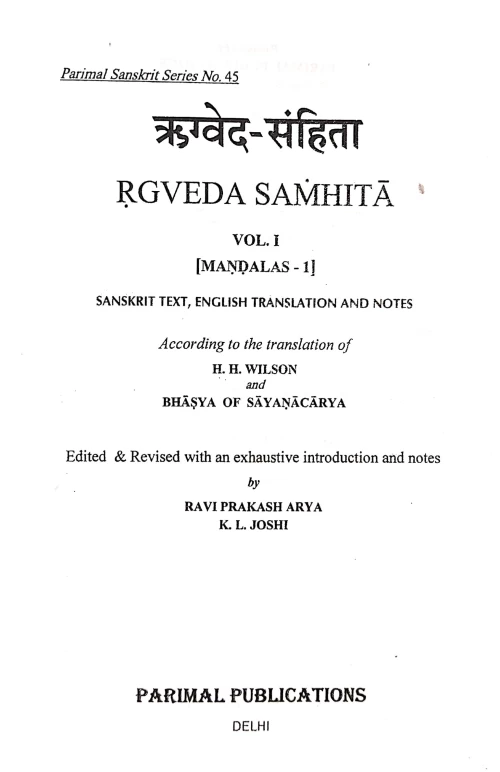 Rigveda Samhita Vol 1-4